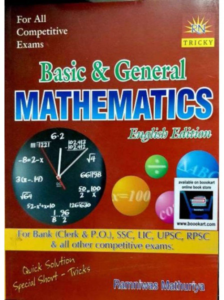 Image of Mathuriya Basic and General Maths ( English ) Best Book For All Competitive Exams