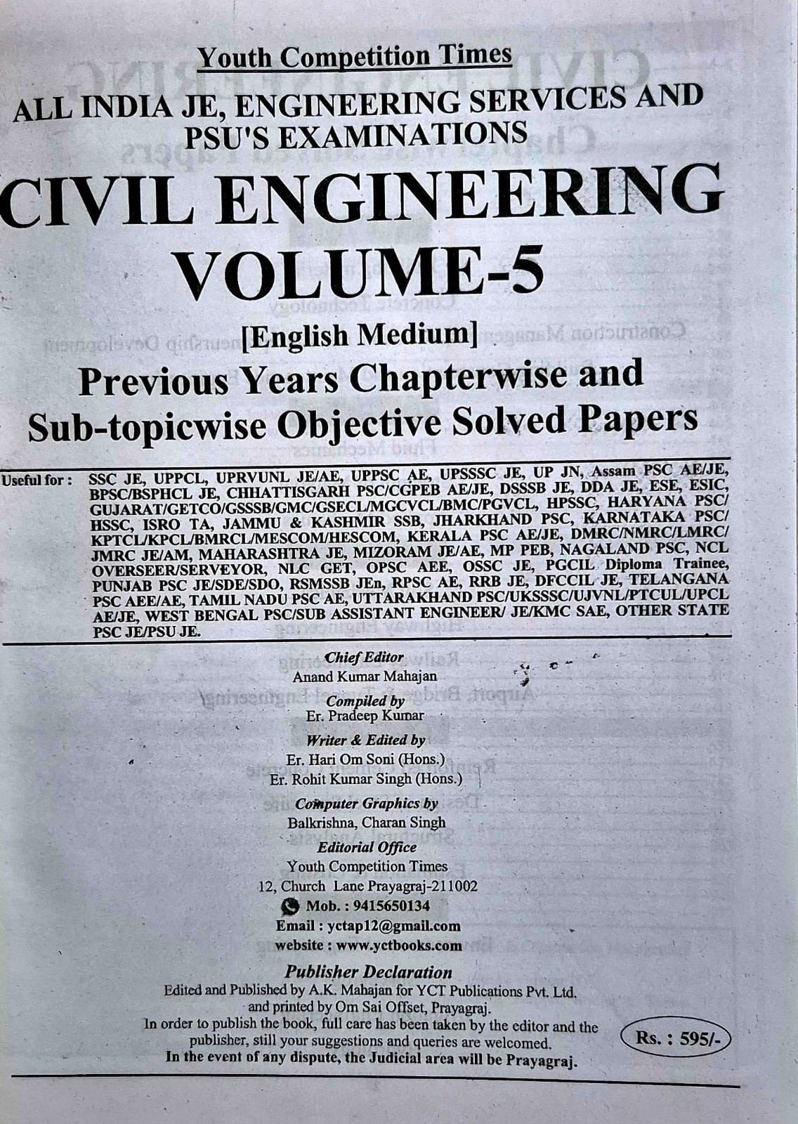 Youth Competition Times Civil Engineering Volume 5 Exam Planner solved papers 43936+ Questions In English Medium