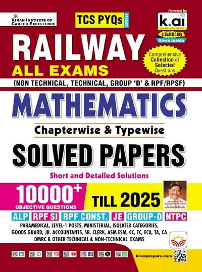 Kiran Publication Railway All Exams Mathematics 10000+ Chapterwise & Typewise Solved Papers 2025 English Edition