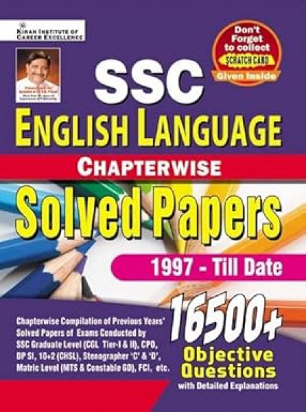 Image of Kiran Publication SSC English Language Chapterwise Solved Papers 16500+ Objective Questions (English Medium)