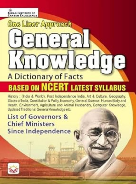 Image of Kiran Publication One Liner General Knowledge A Dictionary of Facts Based on NCERT Latest Syllabus (English Medium)