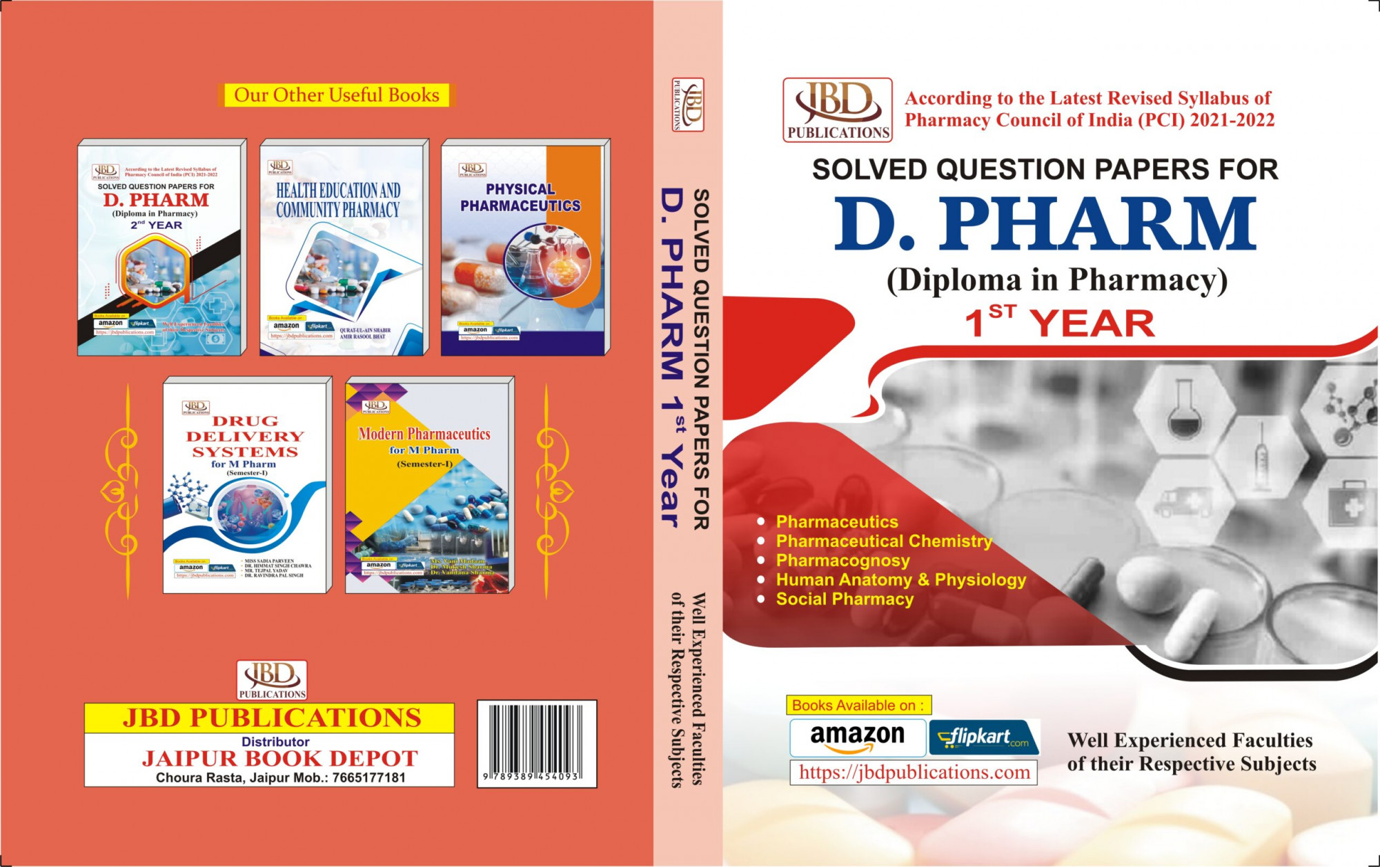 JBD Publication Solved Question Papers for D PHARM (Diploma in Pharmacy) 1st Year According to the Latest Revised Syllabus New Edition 2025