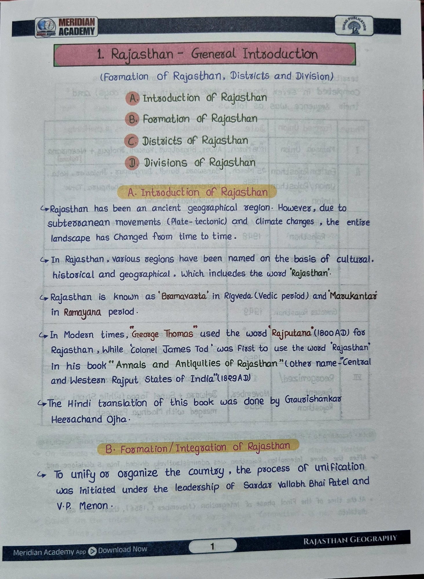 Meridian Academy Rajasthan Geography According to 41 Districts English Medium New Edition 2026 By Vijay Sihag