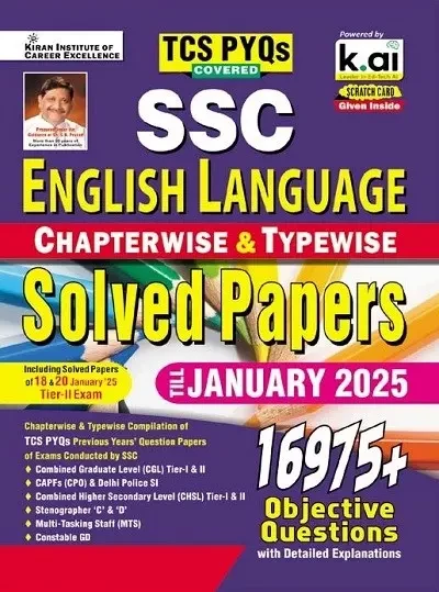 Kiran Publication SSC English Language Chapter wise Solved Papers 16975+ Objective Questions (English Medium) Till January 2025