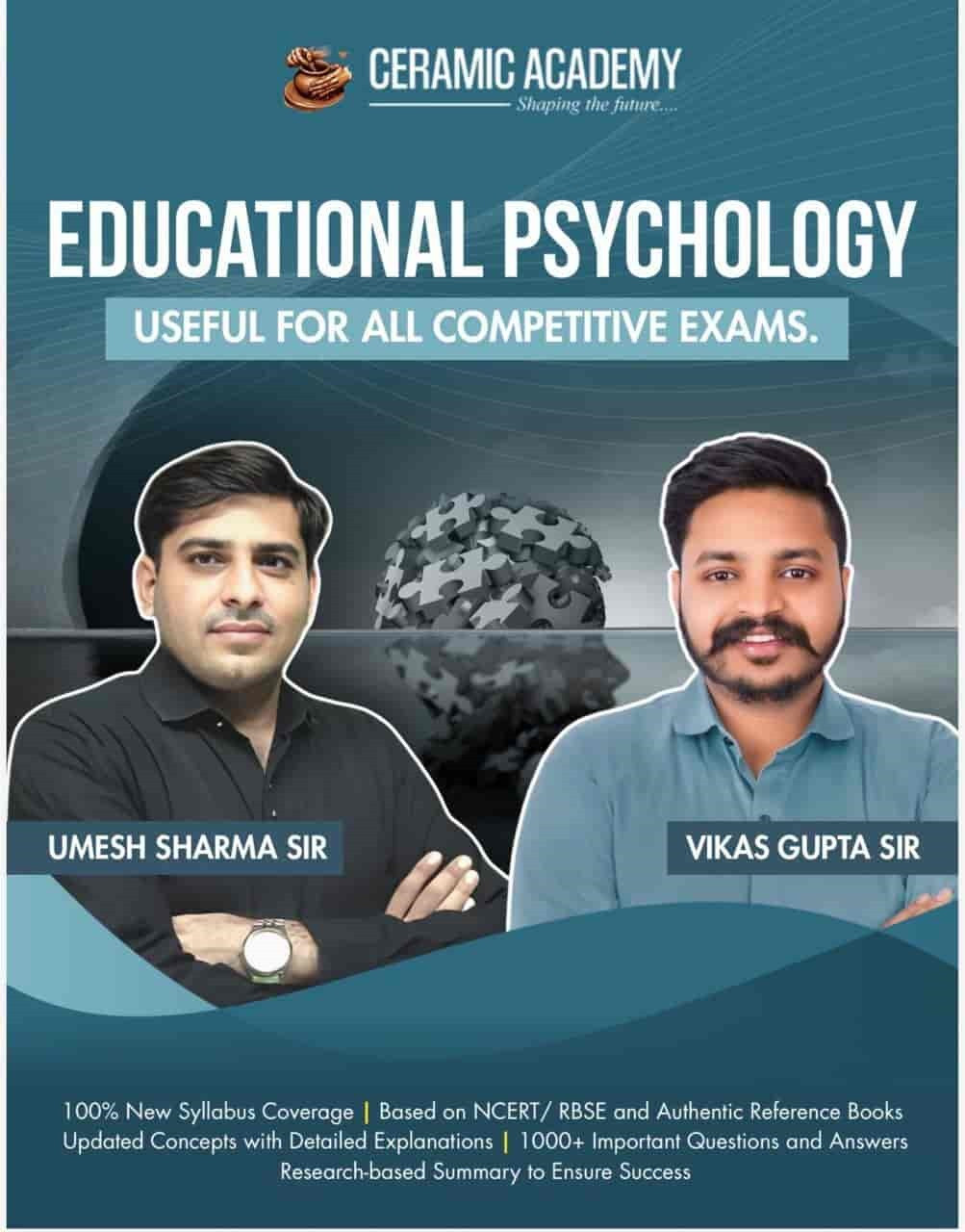 Ceramic Academy Education Psychology English Medium Based on New Syllabus 2025 By Umesh Sharma and Vikas Gupta Sir