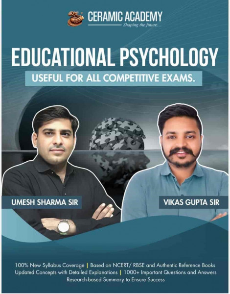 Image of Ceramic Academy Education Psychology English Medium Based on New Syllabus 2025 By Umesh Sharma and Vikas Gupta Sir
