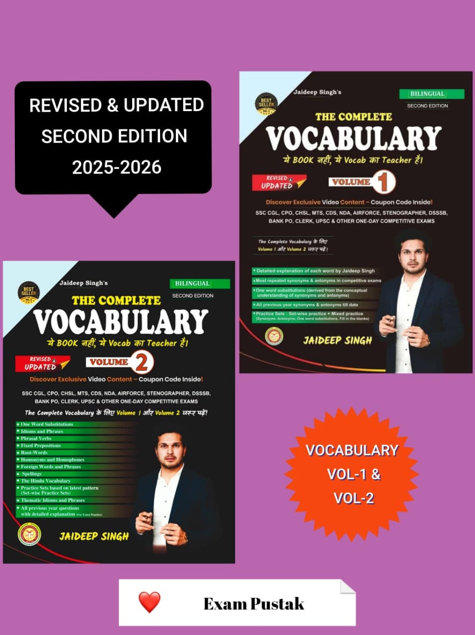 The Complete Vocabulary Volume-1 And Volume-2 Combo Book By Jaideep Singh Second Revised & Updated Edition 2026 Useful For SSC CGL, CPO, CHSL, MTS, CDS, NDA, Airforce, Stenographer, DSSSB, SBI, RRB, IBPS PO, clerk, UGC, Metro, and UPSC