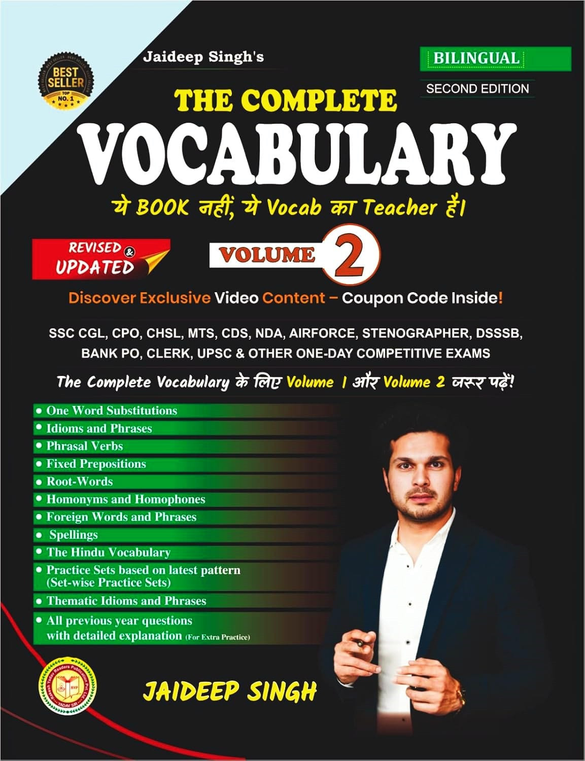 The Complete Vocabulary Volume 2 By Jaideep Singh Second Revised & Updated Edition 2026 Useful For SSC CGL, CPO, CHSL, MTS, CDS, NDA, Airforce, Stenographer, DSSSB, SBI, RRB, IBPS PO, clerk, UGC, Metro, and UPSC
