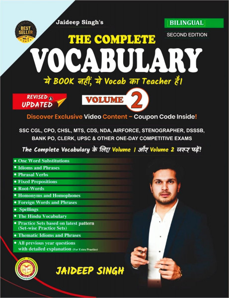 Image of The Complete Vocabulary Volume 2 By Jaideep Singh Second Revised &amp; Updated Edition 2026 Useful For SSC CGL, CPO, CHSL, MTS, CDS, NDA, Airforce, Stenographer, DSSSB, SBI, RRB, IBPS PO, clerk, UGC, Metro, and UPSC