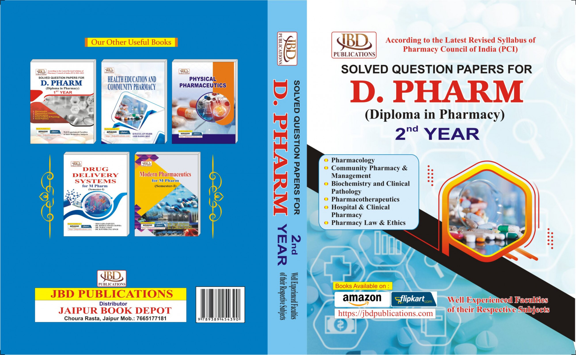 JBD Publication Solved Question Papers for D PHARM (Diploma in Pharmacy) 2nd Year According to the Latest Revised Syllabus New Edition 2025