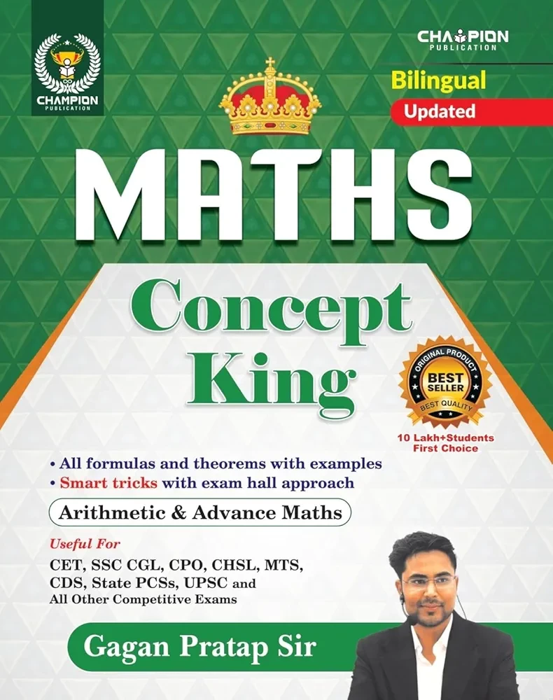 Champion Gagan Pratap Math Concept King Formula Book (Bilingual) Updated Editions Useful for All SSC Exam
