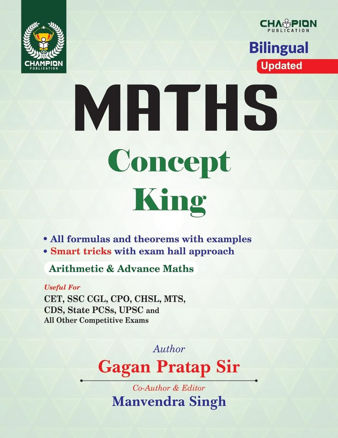 Champion Gagan Pratap Math Concept King Formula Book (Bilingual) Updated Editions Useful for All SSC Exam