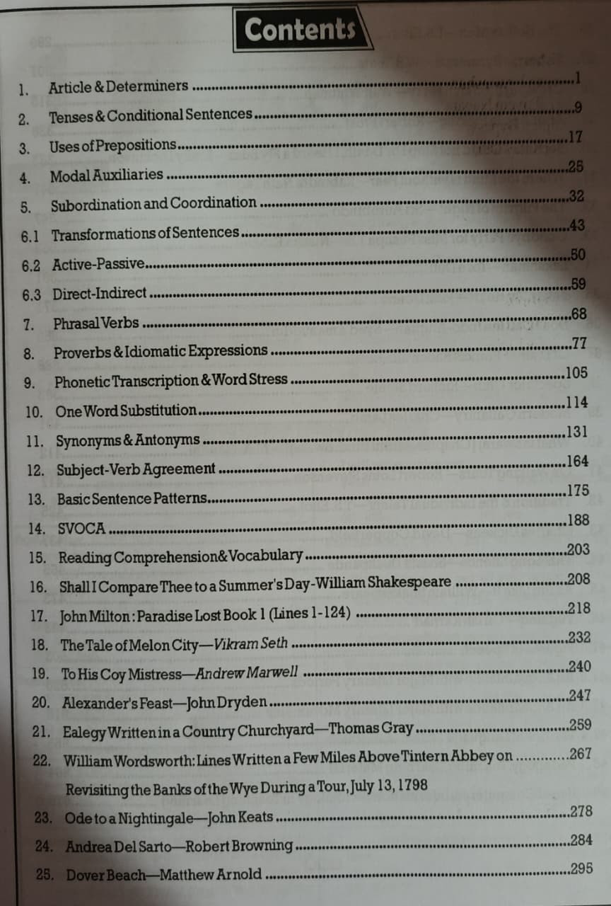 Chyavan 1st First Grade English 7300+ Objective Questions Book New Edition 2026 By Dr Sanjay Goyal Dr Ranjana Agarwal