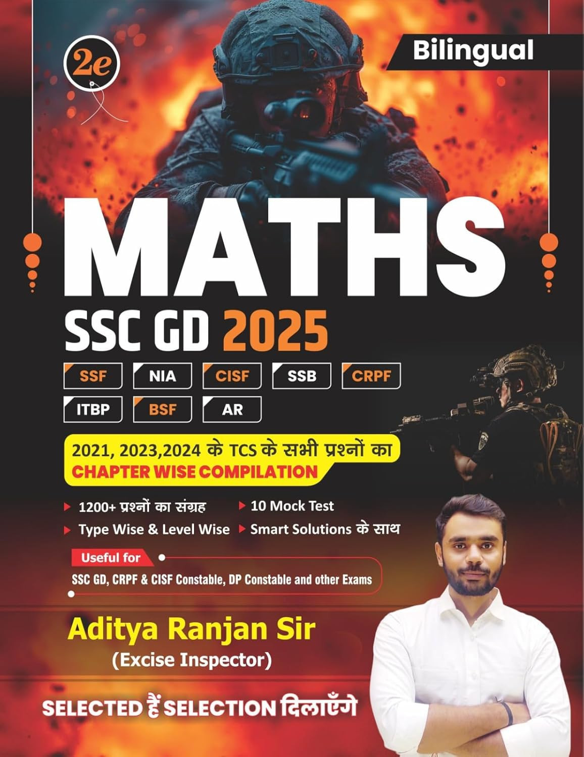 Aaditya Ranjan SSC GD Maths 2025 Bilingual By Aditya Ranjan