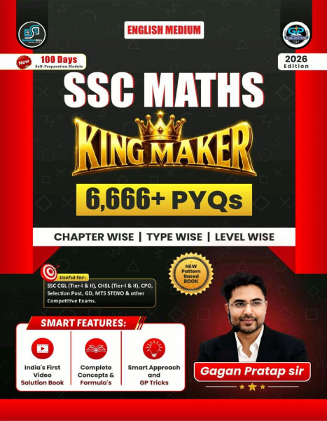 Image of GP SSC Maths King Maker 6666+ PYQs English Medium By Gagan Pratap Sir