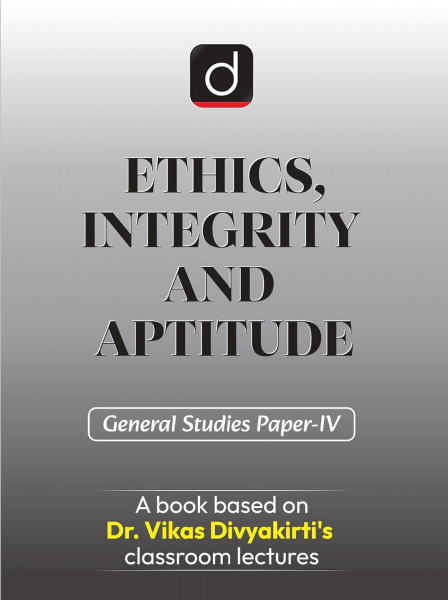 Image of Drishti IAS Ethics, Integrity and Aptitude for General Studies Paper-4 English Medium By Dr Vikas Divyakirti New Edition 2026