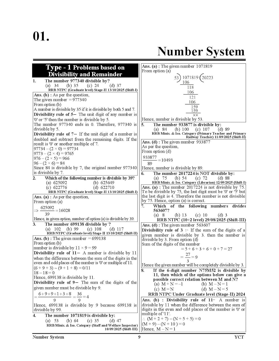 Youth Competition Times RRB Mathematics Solved Paper Book English Medium 23196+ Objective Question New Edition 2026-27