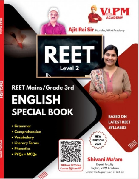 Image of VIPM Academy 3rd Third Grade English Special Book REET Level 2 By Shivani Ma&#039;am New Edition 2025