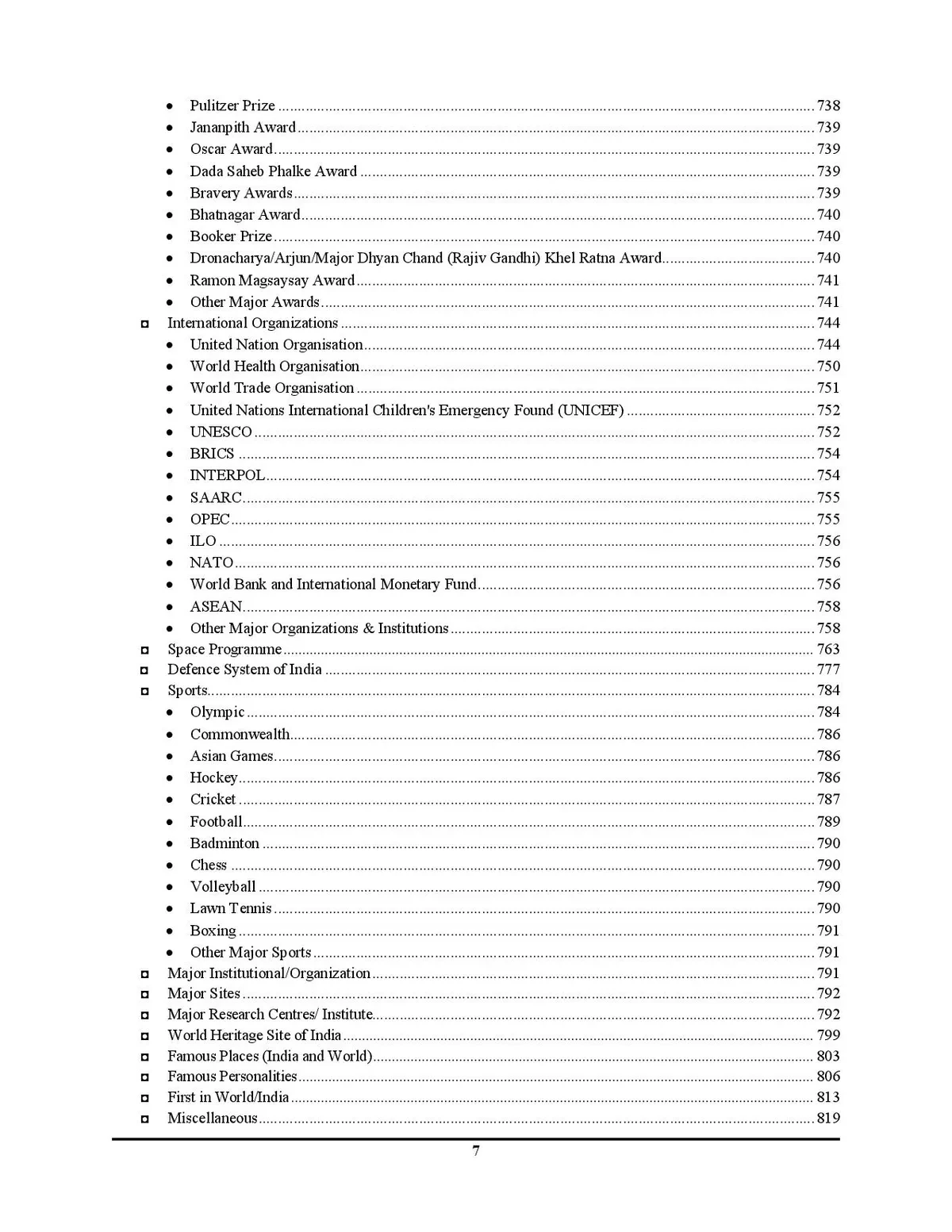 Youth Competition Times RRB General Knowledge Chapterwise Solved Papers 23000+ Questions English Medium New Edition 2026