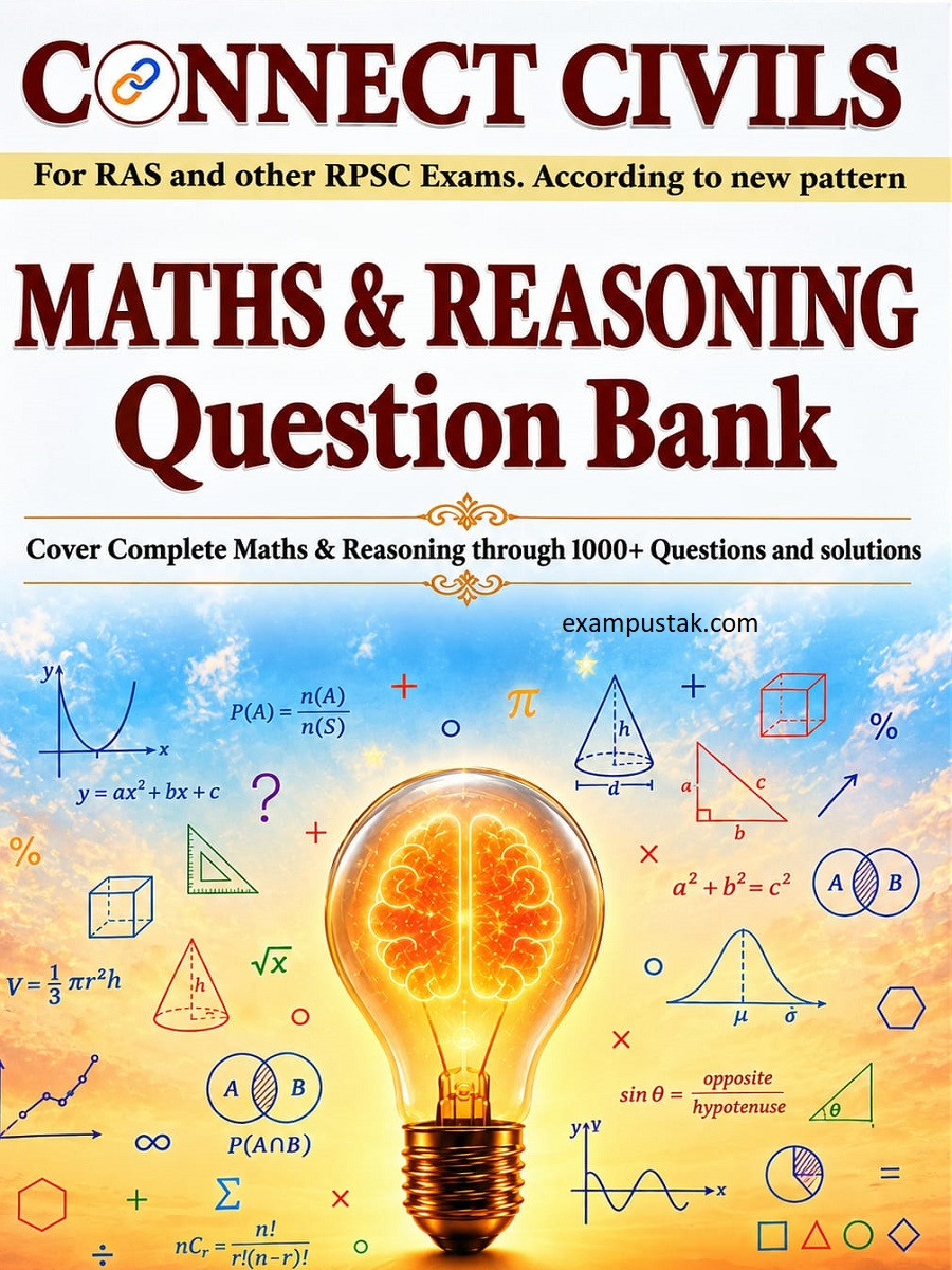 Connect Civils Maths and Reasoning Question Bank English Medium 1000+ Questions and Solutions New Edition 2026