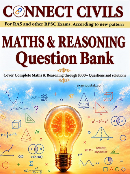 Image of Connect Civils Maths and Reasoning Question Bank English Medium 1000+ Questions and Solutions New Edition 2026