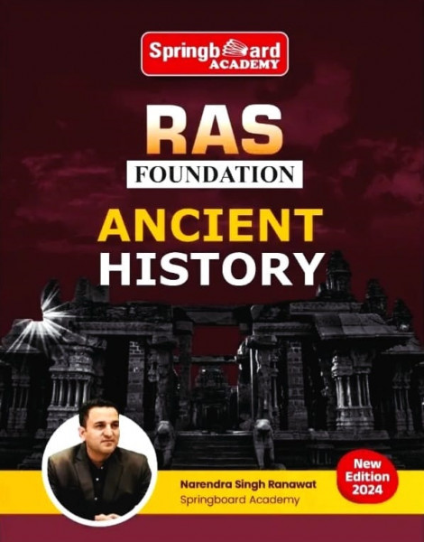 Image of Springboard RAS Ancient History English Medium By Narendra Singh Ranawat