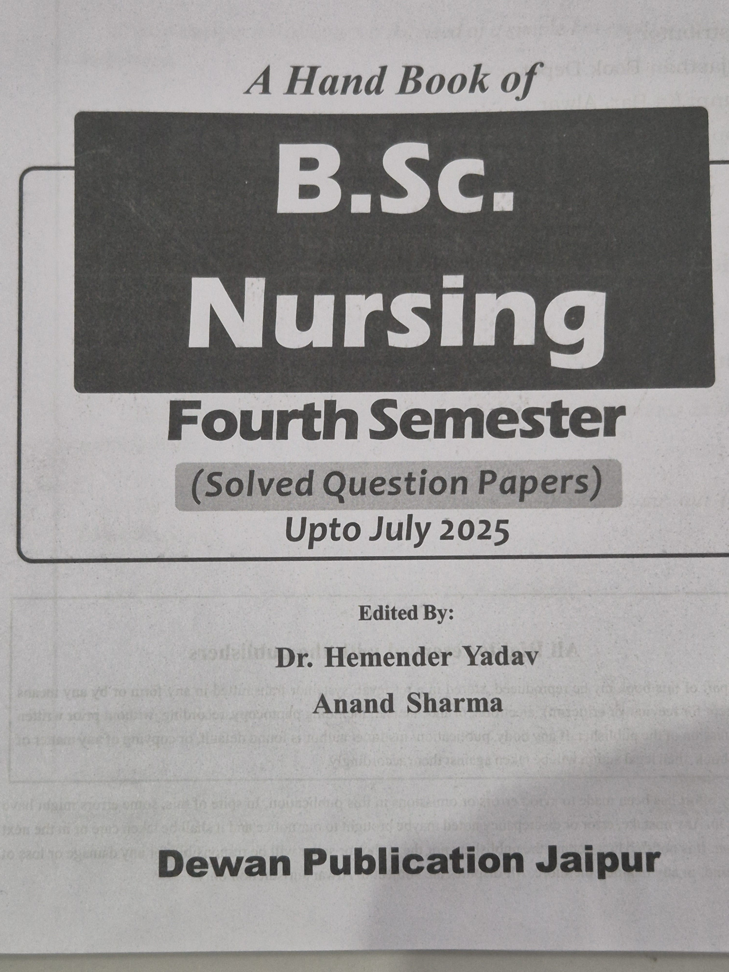 Dewan Publication A Handbook of BSc Nursing Fourth Semester Solved Papers By Hemender Yadav and Anand Sharma