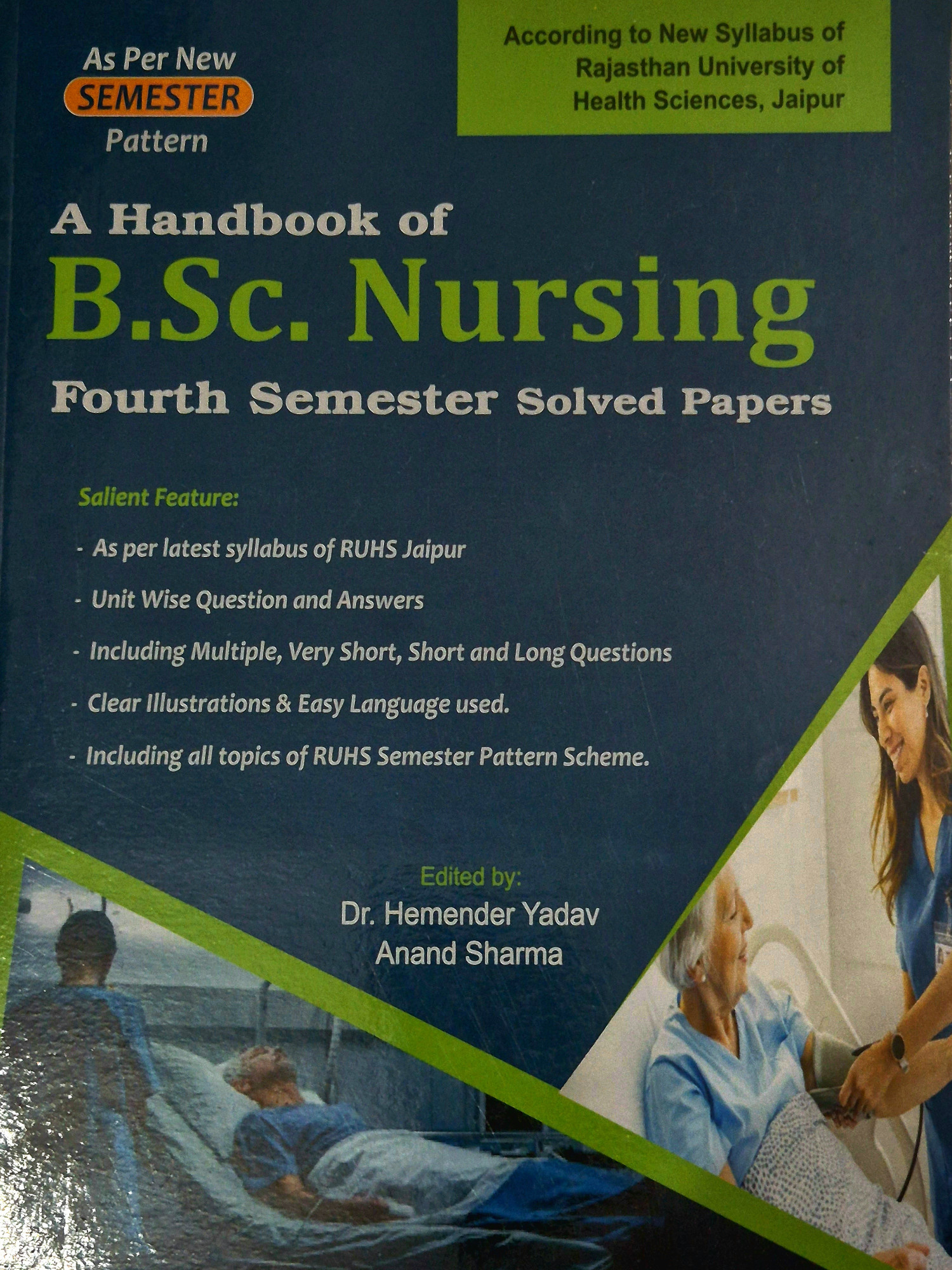 Dewan Publication A Handbook of BSc Nursing Fourth Semester Solved Papers By Hemender Yadav and Anand Sharma
