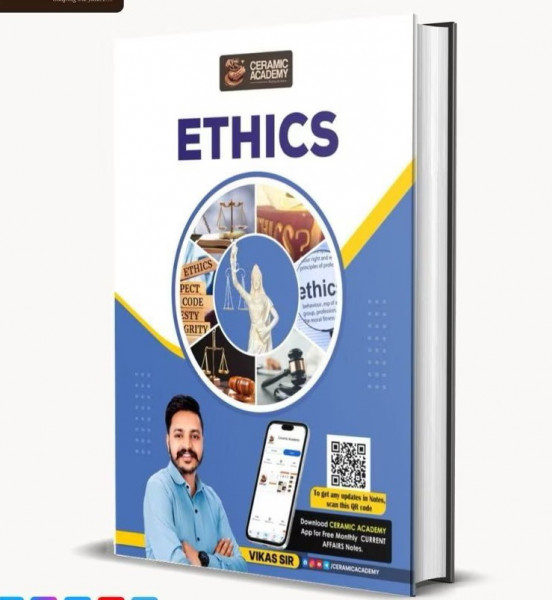 Image of Ceramic Academy Ras Mains Ethics English Medium By Vikas Sir