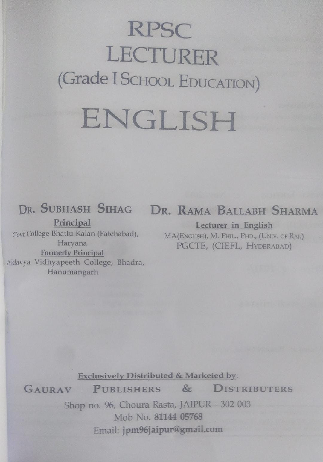 JPM RPSC 1st First Grade LECTURER ENGLISH By DR. SUBHASH SIHAG DR. RAMA BALLABH SHARMA