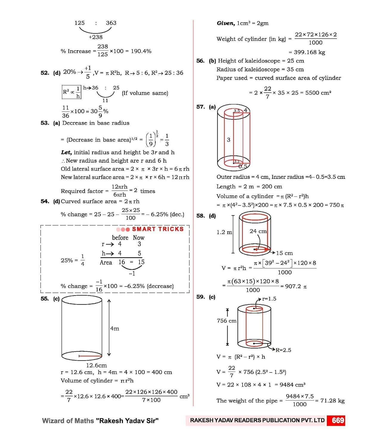 Rakesh Yadav 7300+ TCS MCQ Typewise And Chapterwise Question With Detailed Explanation 15th Edition English Medium For SSC