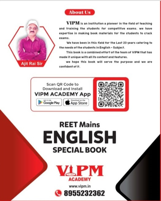 VIPM Academy 3rd Third Grade English Special Book REET Level 2 By Shivani Ma'am New Edition 2025