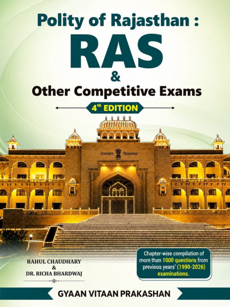 Image of Gyan Vitan Rajasthan Polity English Medium 4th Edition 2026 By Rahul Chaudhary, Dr Richa Bhardwaj For RAS and Other Competitive Exams