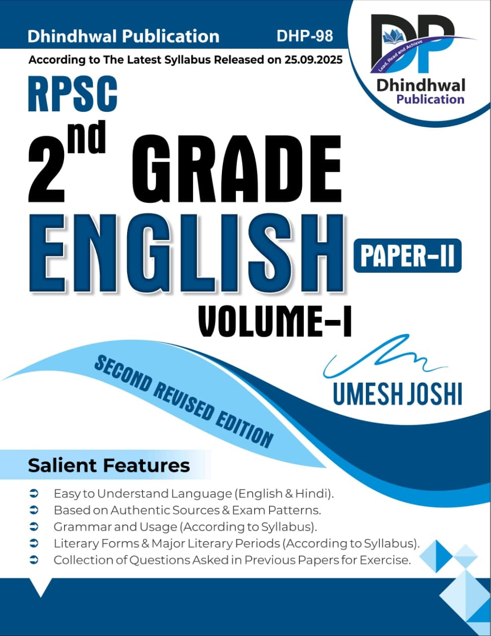 Dhindhwal Second Grade Paper-2 English Volume-1 Second Revised Edition 2026 Based on New Syllabus by Umesh Joshi