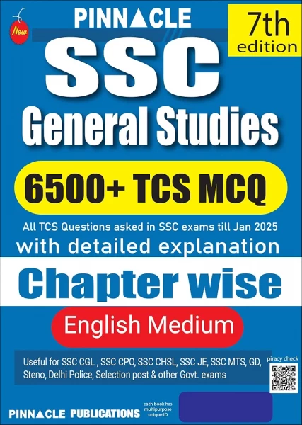 Image of Pinnacle SSC General Studies 6500 TCS MCQ Chapter Wise By Baljit Dhaka (English Medium)