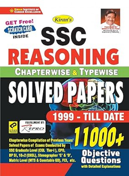 Image of Kiran Publication Ssc Reasoning Chapterwise And Typewise Solved Papers 1999-Till Date 11000+ Objective Questions (English Medium)