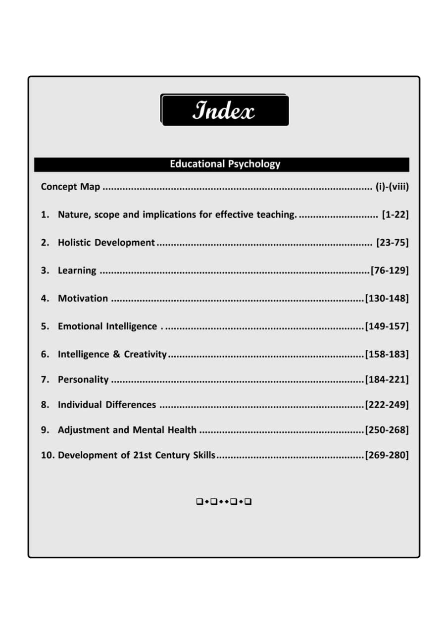 Nath RPSC Second Grade And Coach Educational Psychology New Edition March 2026 By Rupesh Sain