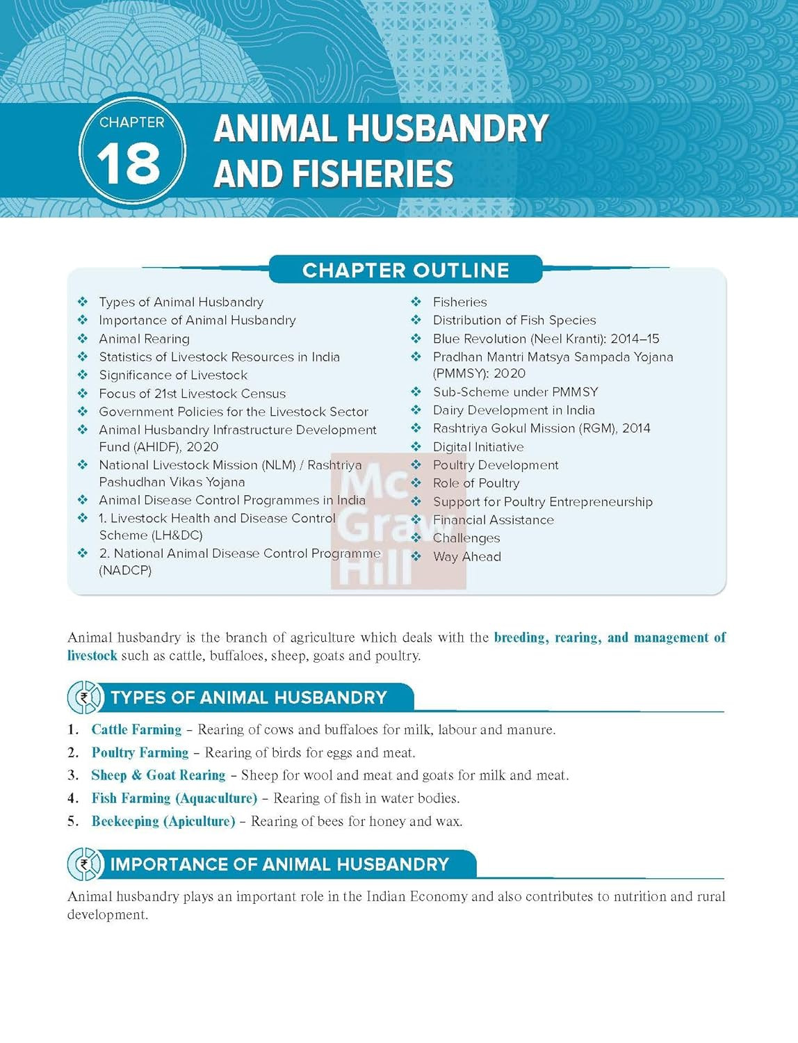 McGraw Hill Bhartiya Arthvyavastha 7th Edition 2026-27 With 16 Years UPSC Prelims PYQs (2010–2025) 400+ Practice Questions By Nitin Singhania