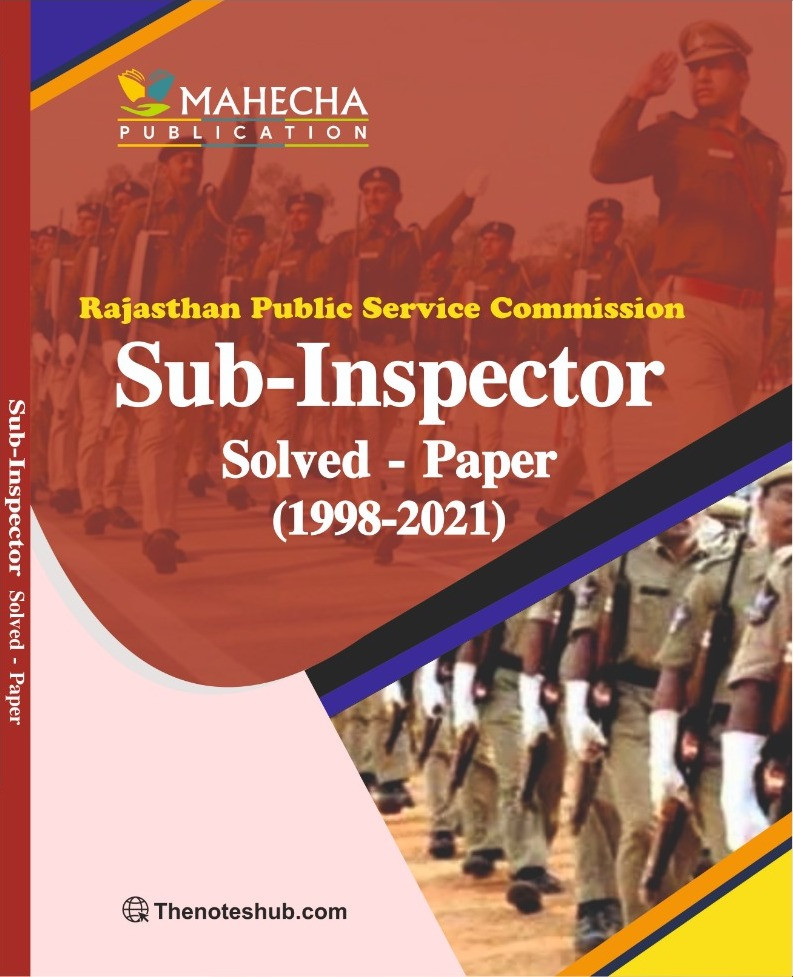 Mahecha Publication Rajasthan Sub Inspector (SI) Previous Years Solved Paper (1998-2021) By Dileep Mahecha For RPSC Examination