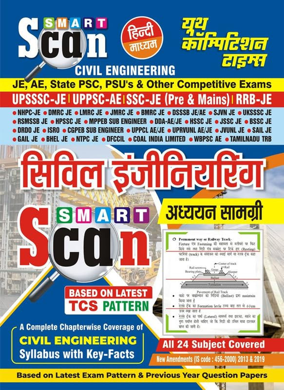 Youth Competition Times Civil Engineering Study Material Book Smart Scan In Hindi medium Based on the latest TCS Pattern