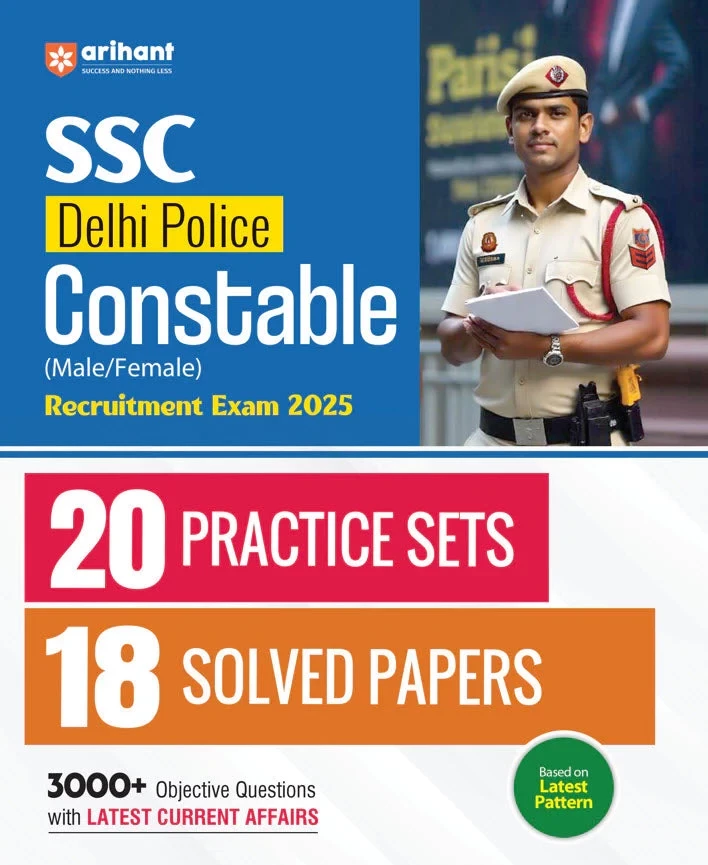 Arihant SSC Dehli Police Constable 20 Practice Sets & 18 Solved Papers 3000+ Objective Question -2025