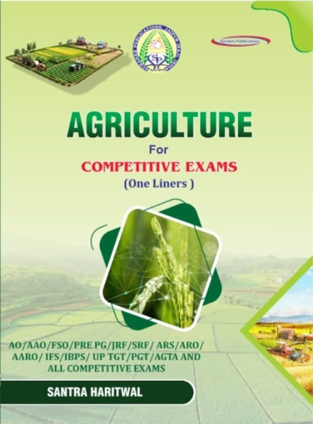 Surahee Publication Agriculture For Competitive Exams For One Liner New Edition 2025 By Santra Haritwal