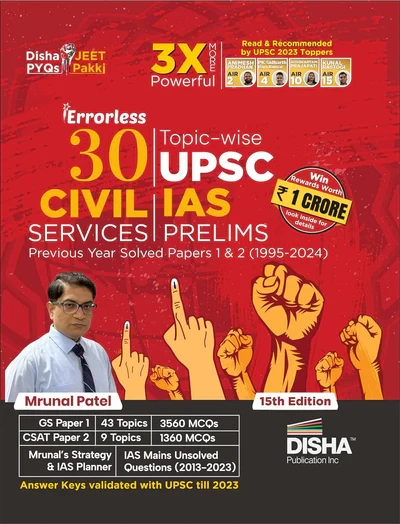 Disha UPSC Civil Services IAS Prelims General Studies Aptitude Previous Year Solved Papers 1 And 2 (1995 - 2024) 15th Edition