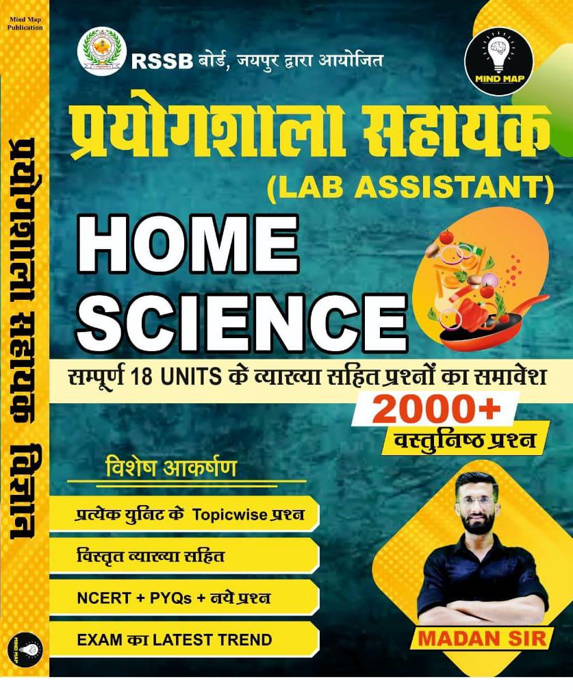 Mind Map Prayogshala Sahayak (Lab Assistant) Home Science 2000+ Vastunist Prashan By Madan Sir