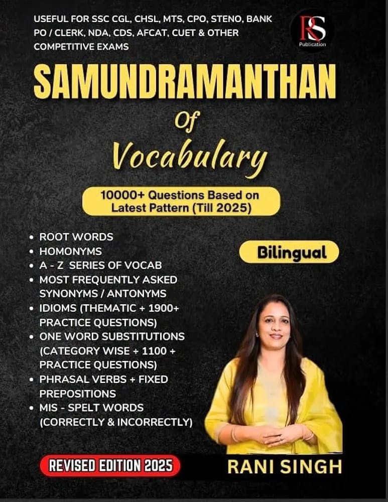 SAMUNDRAMANTHAN of Vocabulary - Bilingual 10000+ Questions Based on Latest Pattern (Till-2025) REVISED EDITION 2025-26 For SSC