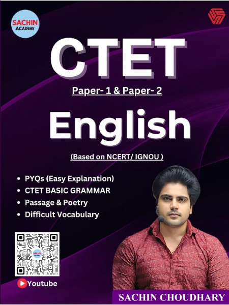 Image of Sachin Academy CTET Paper 1 &amp;2 English Based On NCERT And IGNOU By Sachin Choudhary