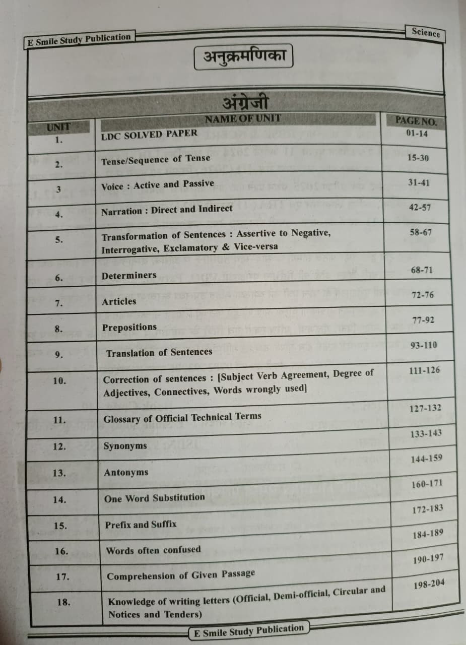 E Smile Study LDC English Paper 2 Unit Wise Theory + Objective Questions + PYQ By Ramawatar Bhadala