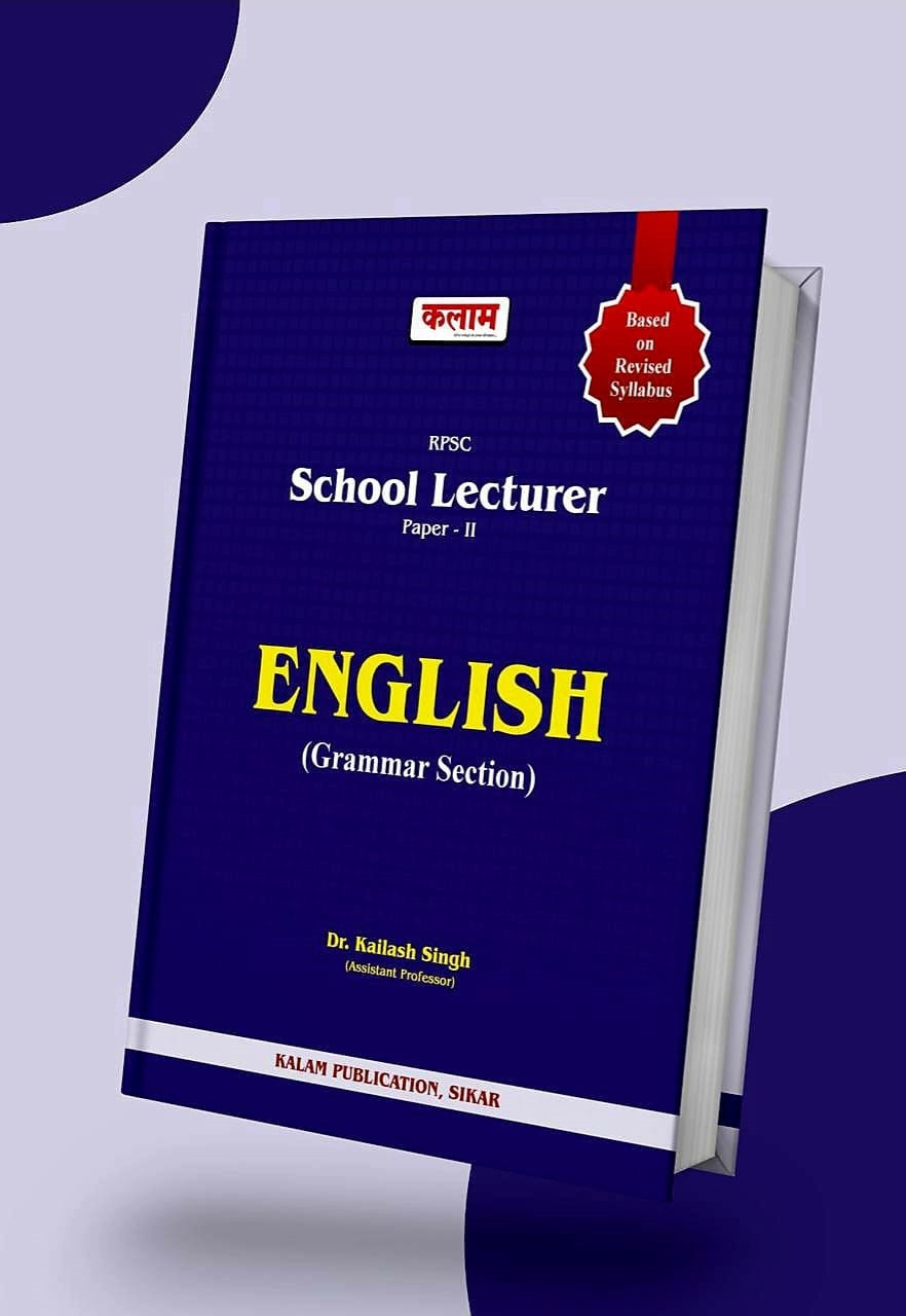 Kalam RPSC First Grade Paper-2 English (Grammar Section) Book Based on New Syllabus 2025 By Dr Kailash Singh New Edition November 2025