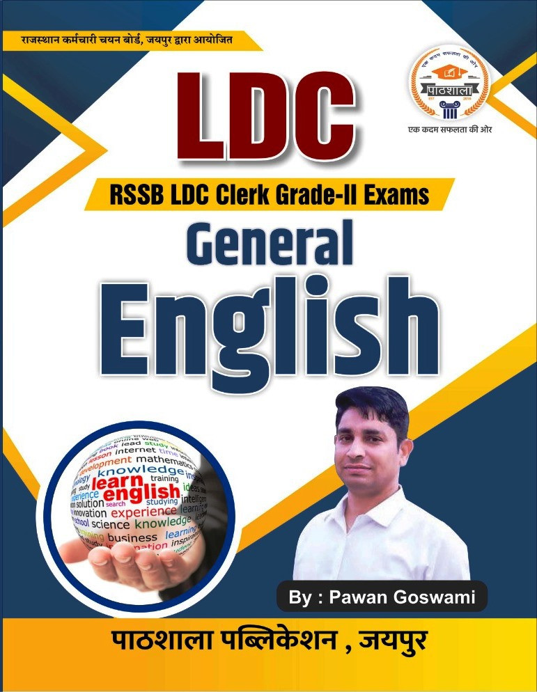 Pathshala LDC General English for RSSB LDC Clerk Grade-II Exams By Pawan Goswami