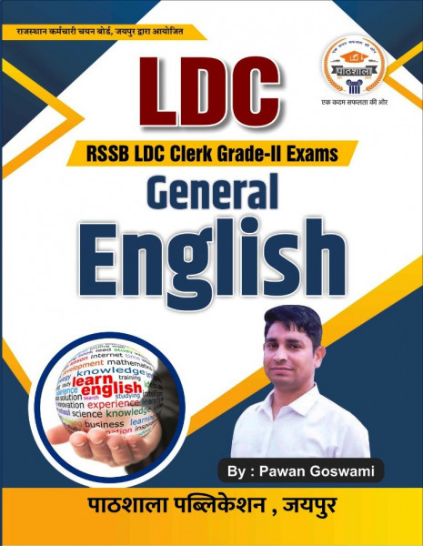 Image of Pathshala LDC General English for RSSB LDC Clerk Grade-II Exams By Pawan Goswami